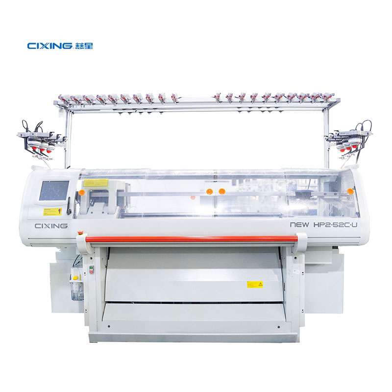 Cardigan Knitting Machine