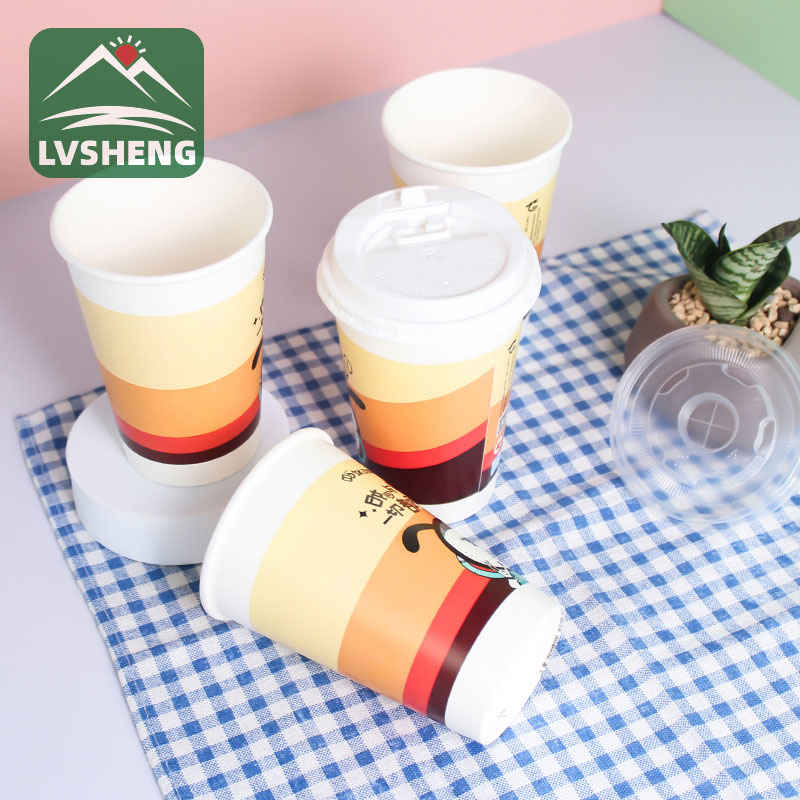 Disposable Paper Cup