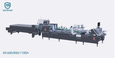 How to Maximize Efficiency with a Straight Line Automatic High Speed Folder Gluer