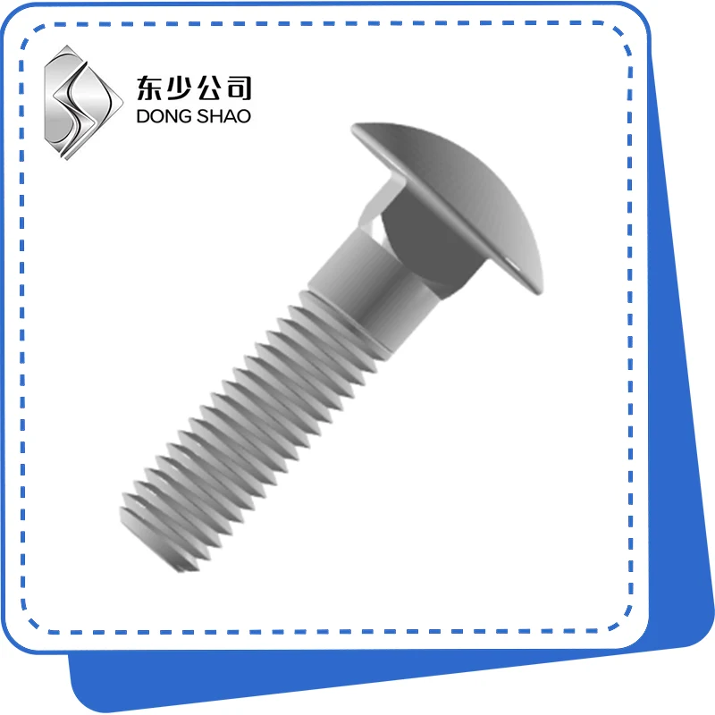 Mushroom Head Square Neck Bolts: A Reliable Fastening Solution for Your Projects