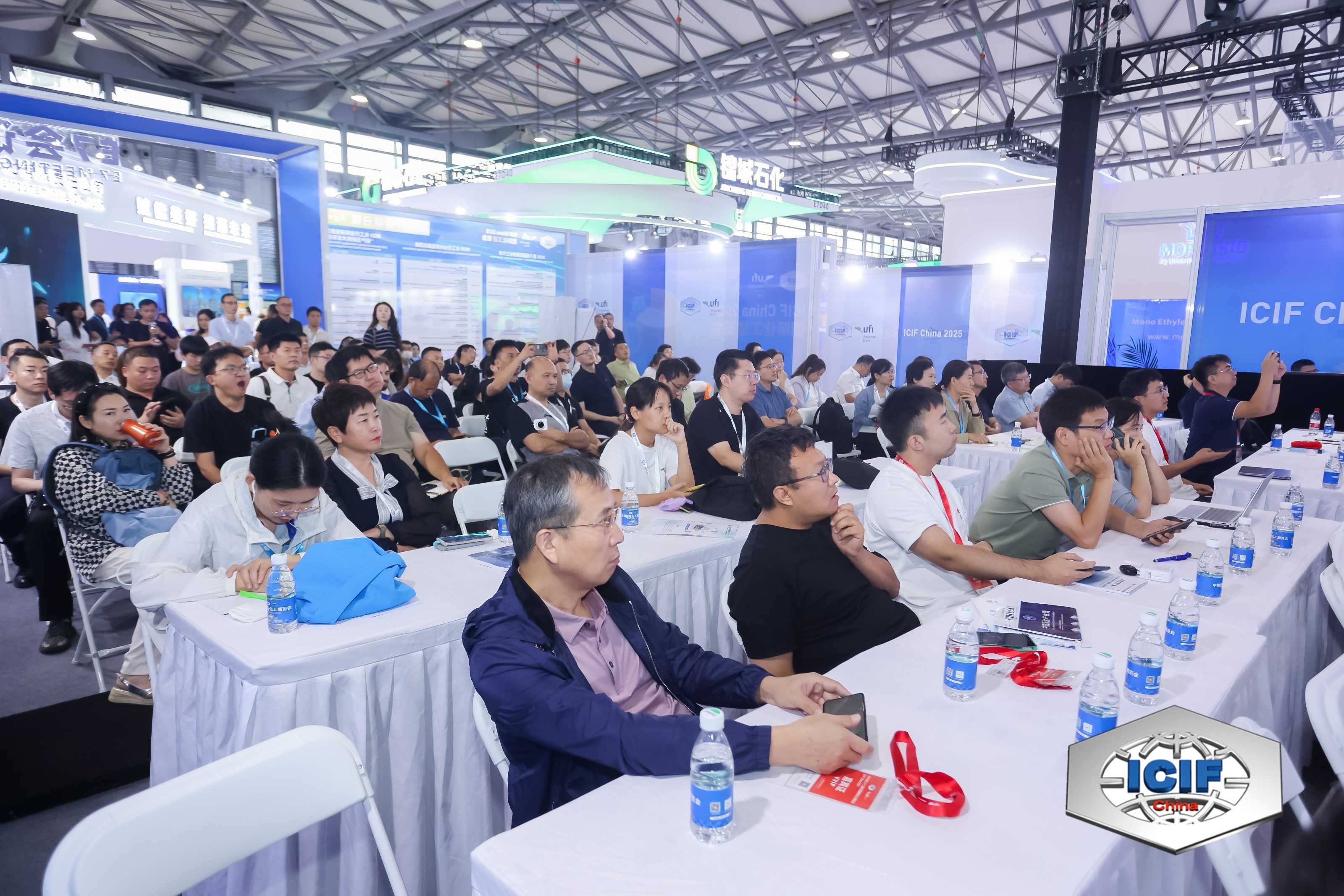 Downstream Petrochemical Industry Events: Key Trends and Innovations Shaping the Future