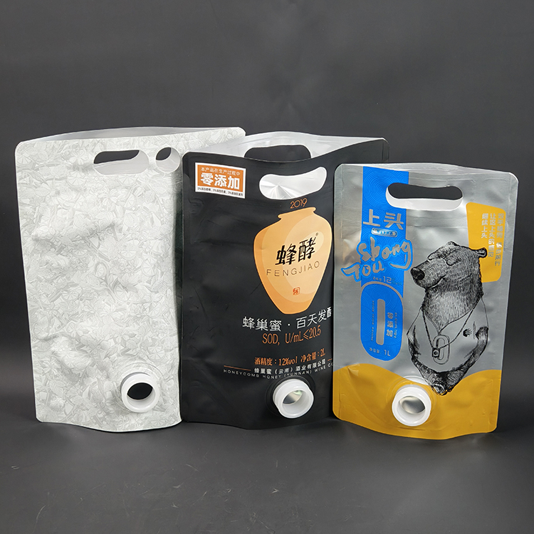 High Quality Stand Up Pouch with Valve: The Ultimate Packaging Solution