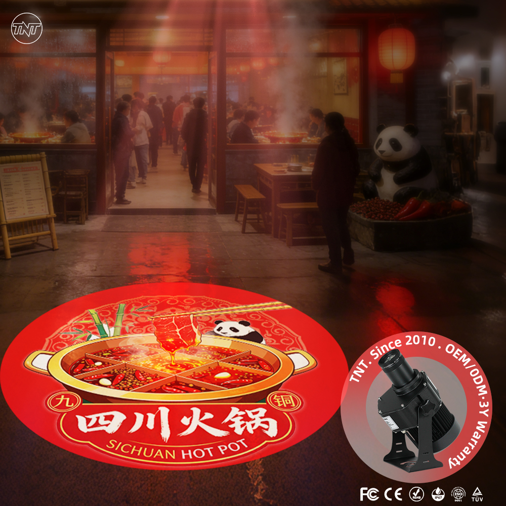 Logo Projector Light Manufacturer for Custom Branding and Nighttime Visibility